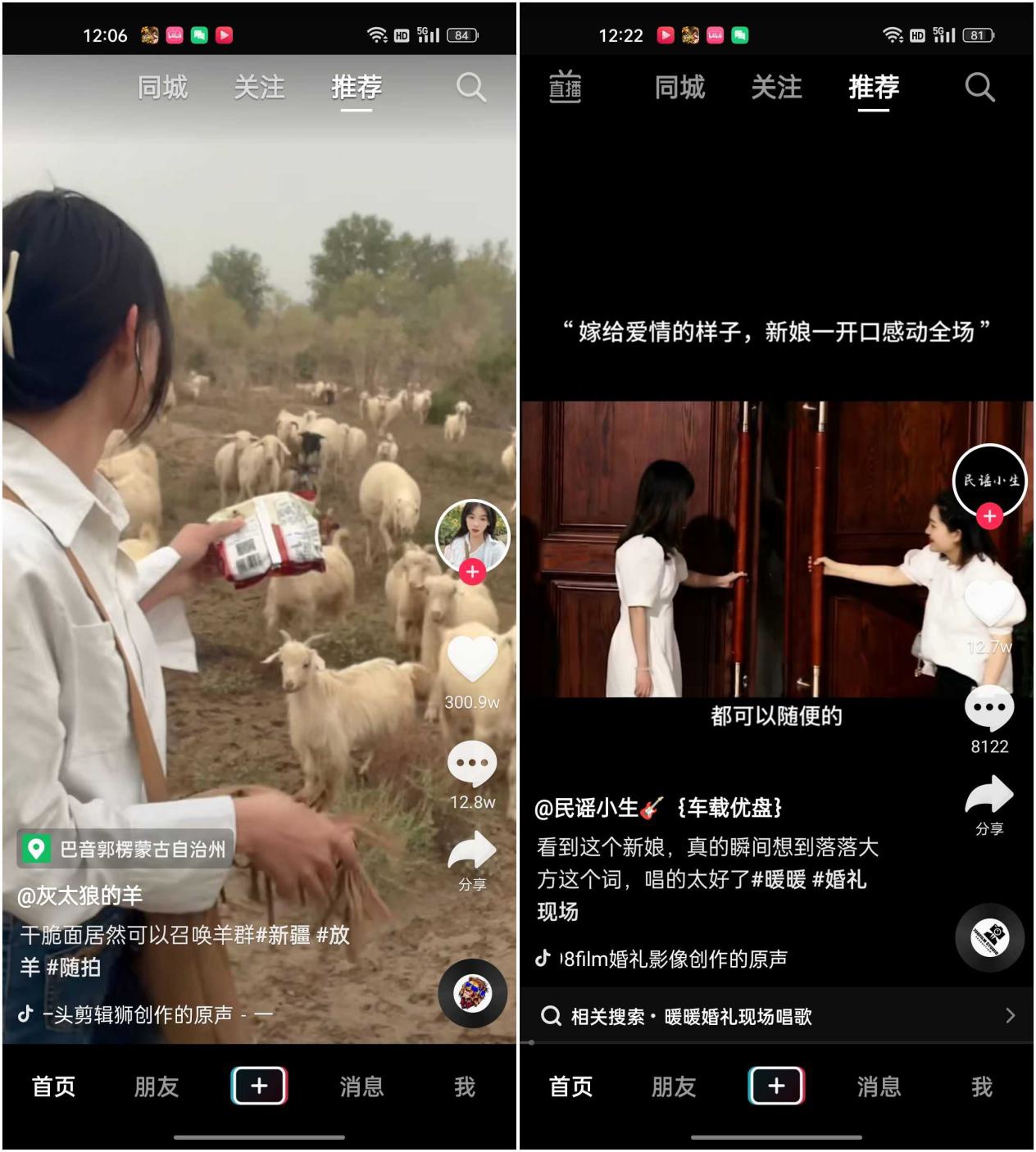 【IT之家评测室】OPPO K10x 手机体验:千元续航快充