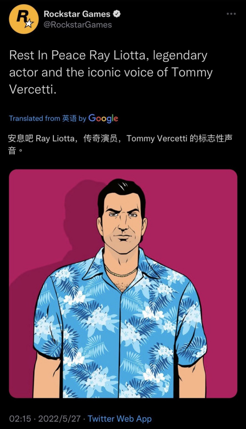 GTA:罪恶都市主角汤米的配音演员雷利奥塔去世,终年 67