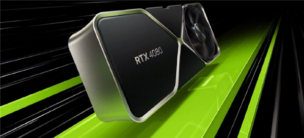 NV备货超少？RTX 4080售价出炉：9499元你能买到都不错！