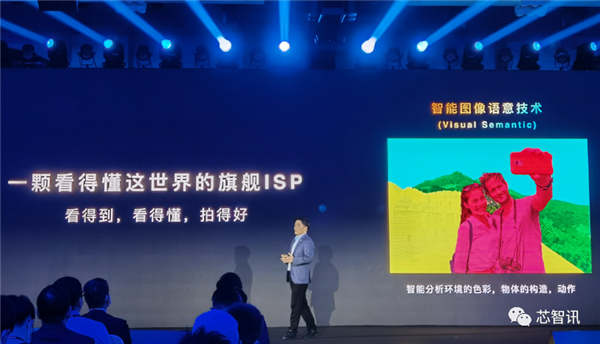 170亿个晶体管！9个全球首发！天玑9200欲拿下这一高端市场