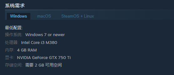 国产恐怖游戏《上坟》上架Steam:明年3月发售