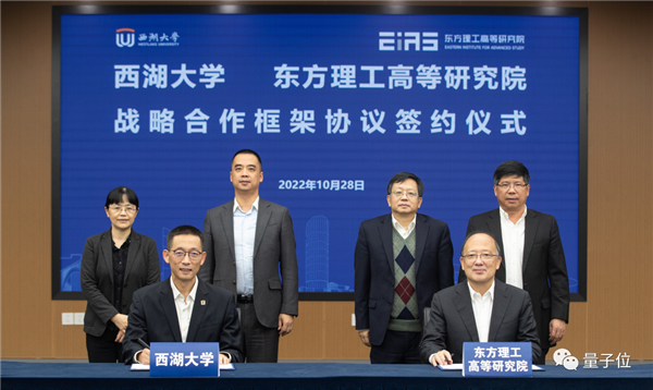 中国芯片首富300亿办的大学“亮相”:占地2250亩