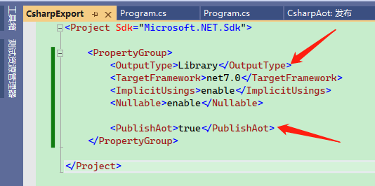 .NET 7 AOT 的使用以及 .NET 与 Go 互相调用