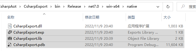 .NET 7 AOT 的使用以及 .NET 与 Go 互相调用