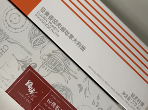 空刻意面和锋味意面哪个好吃 空刻意面和锋味意面对比测评