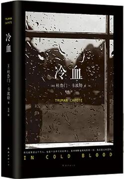 史上最难啃的5本小说推荐,读完一本算你狠