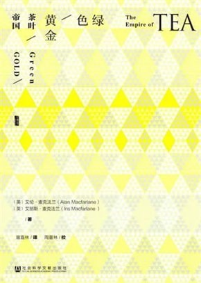 「书单」一茶一酒一咖啡，三种饮品的历史与故事