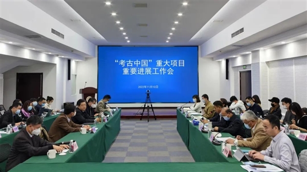殷墟考古取得重大新进展!揭秘真实的商王朝文明