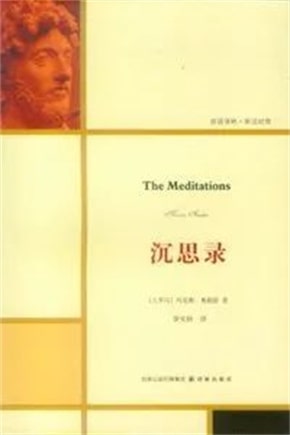 21句经典书籍名言,积累精神财富