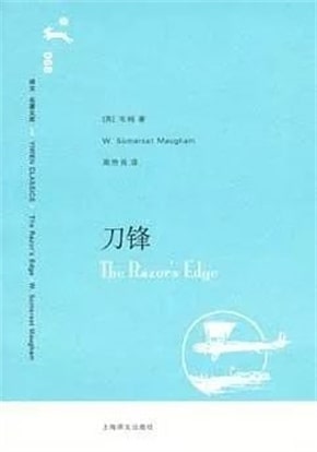 21句经典书籍名言,积累精神财富