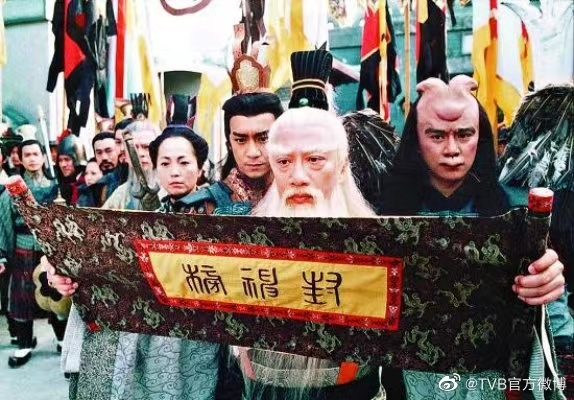 曾演“姜子牙” 78岁TVB老戏骨余子明去世:参演过《鹿鼎记》《寻秦记》
