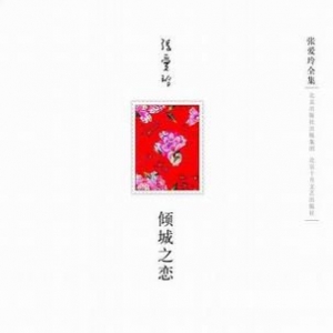 60本经典好书推荐