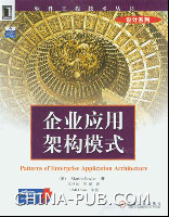 NET经典书籍推荐