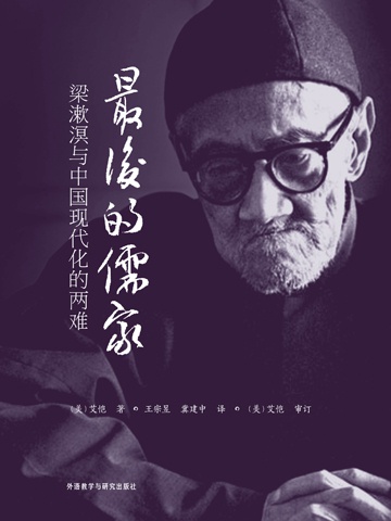 天天向上学霸推荐的书单