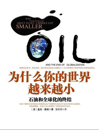 天天向上学霸推荐的书单
