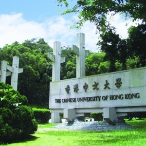 香港中文大学推荐经典推荐书目