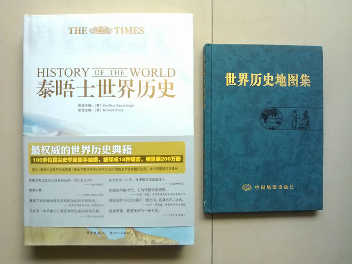 推荐给大家的读书单