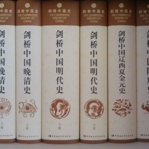 推荐给大家的读书单