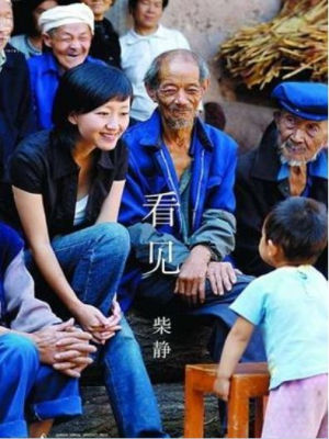 准大学生阅读的十本书