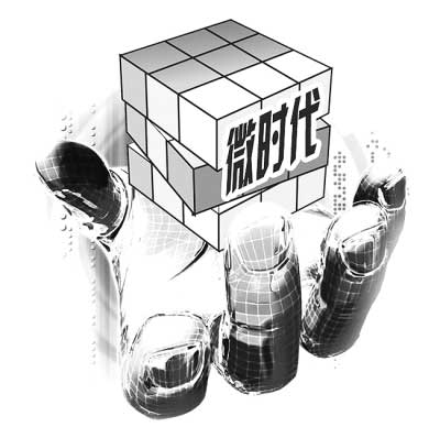 理解青年亚文化的20本好书