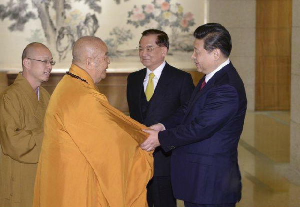 星云大师送的什么书给习主席? 星云大师送的什么书给习主席