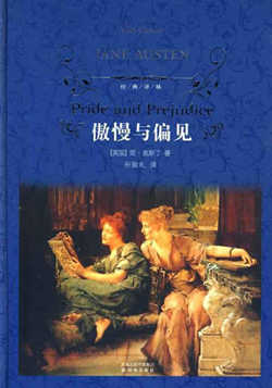 阅读之美妙5本必读经典书籍推荐