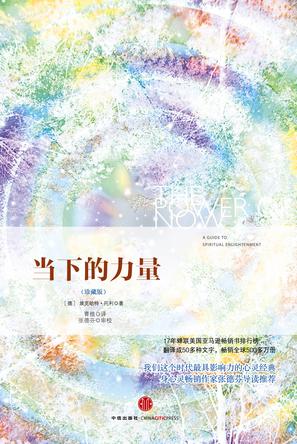 静下心,沉淀思绪,重新出发