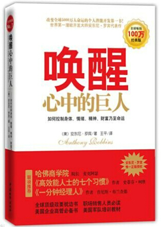 静下心,沉淀思绪,重新出发