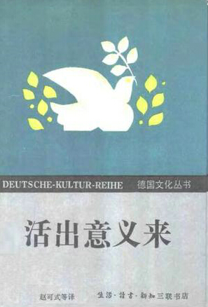静下心,沉淀思绪,重新出发