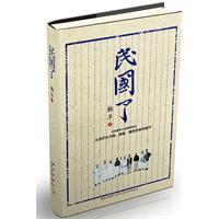 今年以来阅读的7本好书