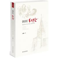 今年以来阅读的7本好书