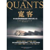 今年以来阅读的7本好书