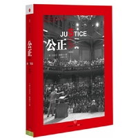 今年以来阅读的7本好书