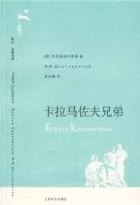 美国国务卿希拉里看哪些书