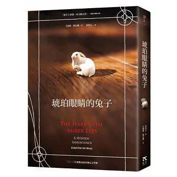 美国国务卿希拉里看哪些书