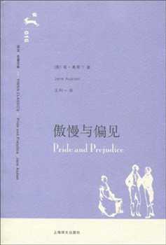 美国国务卿希拉里看哪些书