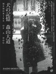 5本好的摄影类书籍推荐