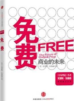 成就优秀产品经理的十本好书