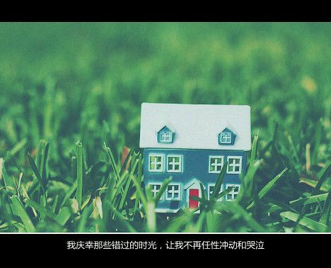 推荐文艺小清新的书籍推荐(二)
