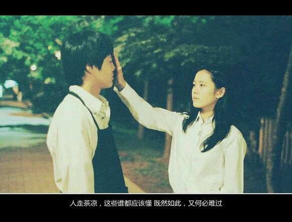 推荐文艺小清新的书籍推荐(二)