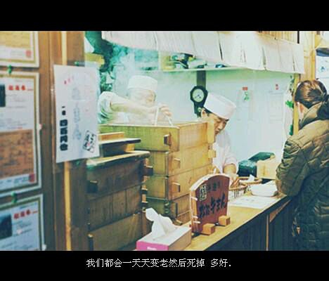 推荐文艺小清新的书籍推荐(二)