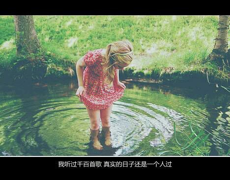 推荐文艺小清新的书籍推荐(二)