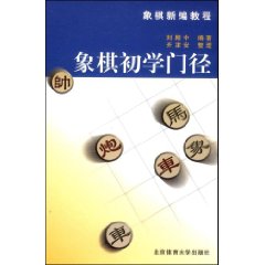 20140729220249