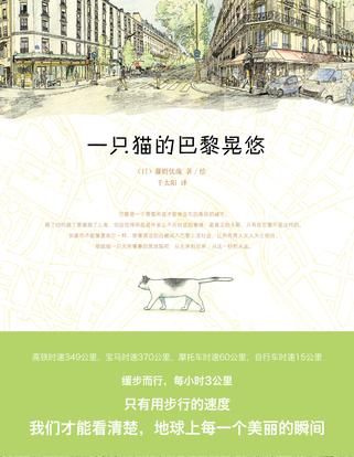 心灵治愈随笔好书推荐!