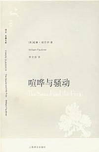 文学世界杯之32支队32本书