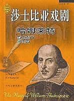 文学世界杯之32支队32本书