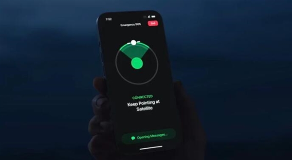 iPhone 14卫星求救功能即将上线