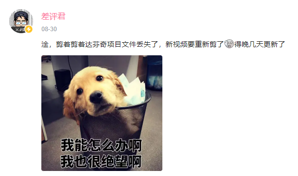 矿卡横飞 双十一该怎么攒台好电脑?