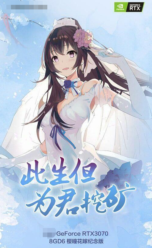 矿卡横飞 双十一该怎么攒台好电脑?