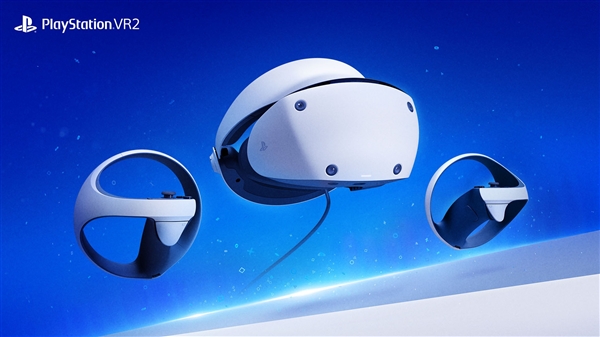 索尼PS VR2宣布搭载联发科首款VR芯片:明年2月上市